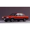 EVA килимки для Nissan Sunny (B12) Htb 1985-1990