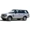 EVA килимки для Land Rover Range Rover L322 2002-2012