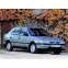 EVA килимки для Nissan Sunny n14 1990-1995
