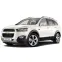 EVA килимки для Chevrolet Captiva (7 seats  SUV 2011-2018  1 generation