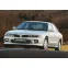 EVA килимки для Mitsubishi Galant 7 (E50) Sedan 1992-1998