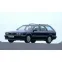 EVA килимки для Mitsubishi Sigma Combi 1999-1996