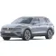 EVA килимки для Volkswagen Tiguan Allspace 2015-2023