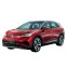 EVA килимки для Volkswagen ID.4 X SUV 2020+